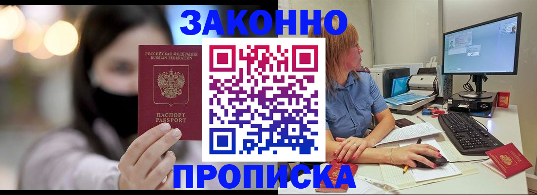 форма 3 в Емве